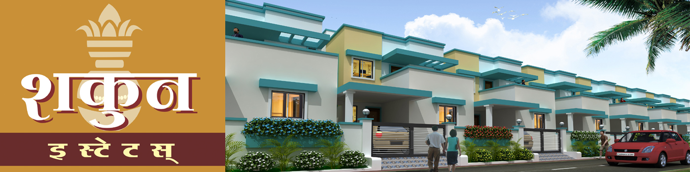 Shakun Estate - Raka constructions